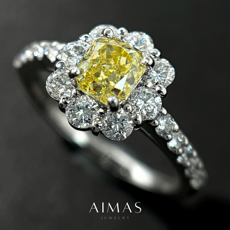 イエローダイヤモンド 0.905ct(FANCY YELLOW SI-2) リング 12.5号 PT900 プラチナ 指輪 ラディアントカット スクエア 隅切り ダイヤ取り巻き ヘイロー お花 四角 ほぼ1ct 4月誕生石 ＜ソーティング＞ 金剛石 色石【新品】【ジュエリー】【送料無料】RLJE.MA