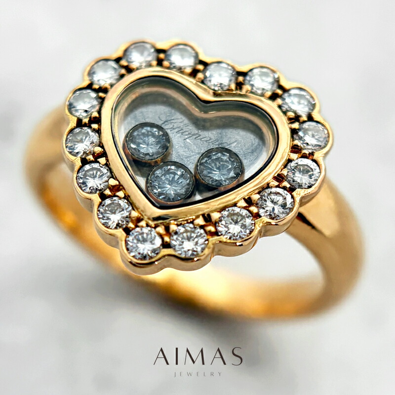 ショパール　ハッピーダイヤ　リング　13号 ショパール ハッピーダイヤモンドリング13号