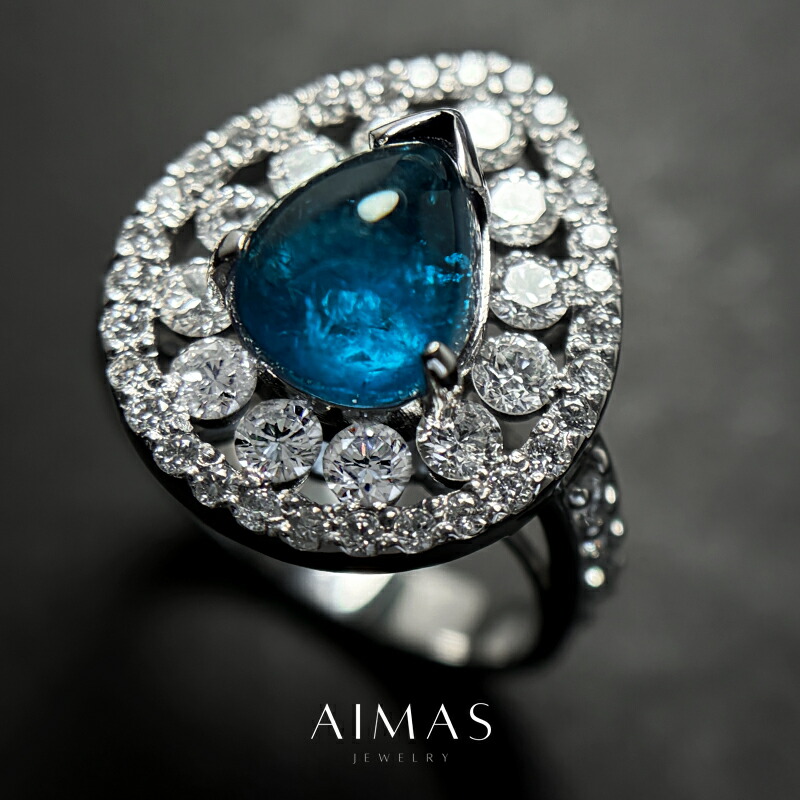 アフガナイト 2.11ct リング 12.5号 PT900 プラチナ 指輪 ダイヤモンド ペアシェイプ カボション ティアドロップ ダイヤ取り巻き ヘイロー しずく 雫 透かし装飾 大ぶり 目立つ 蛍光性 2ctアップ 希少石 レアストーン【中古】【ジュエリー】【送料無料】RBE.MA 219,150円