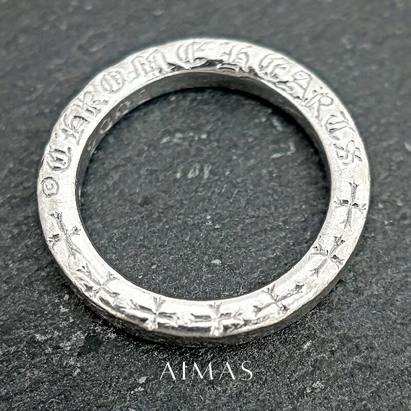 【CHROME HEARTS】クロムハーツ NTFLリング 8号 18K ホワイトゴールド シンプル 細身 重ね付け 普段使い メンズジュエリー メンズリング 男女兼用 ユニセックス クロス 十字架 シンプル 地金ジュエリー Brandj【中古】【ジュエリー】【送料無料】RBL.MA｜アイマス