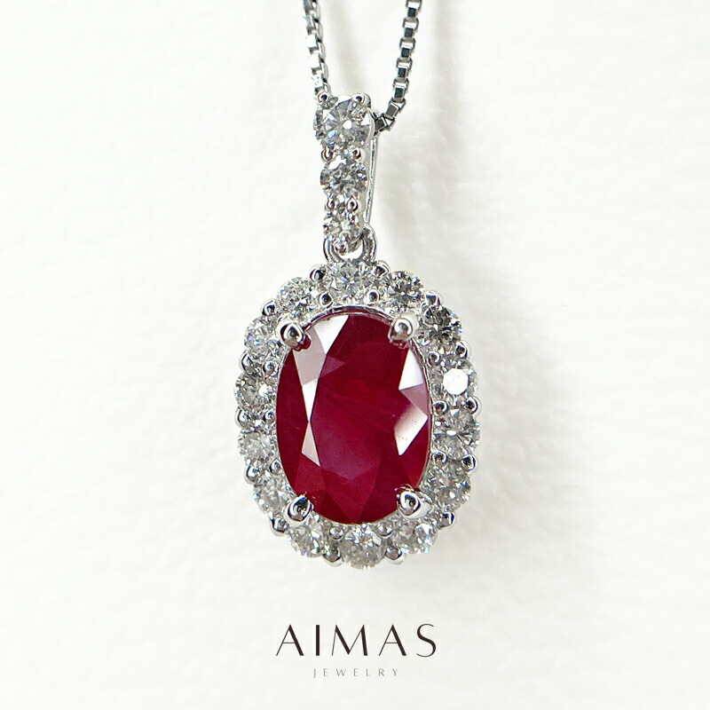 楽天市場】ルビー 1.98ct ネックレス PT900/850 プラチナ ダイヤモンド 