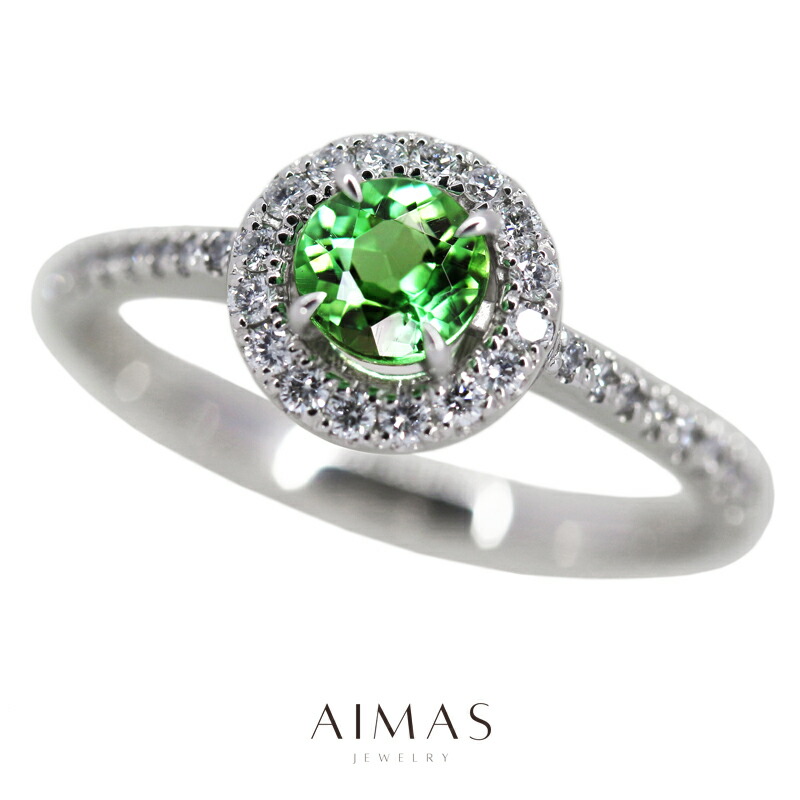 楽天市場】グリーンガーネット 0.5ct リング 7号 PT900 プラチナ