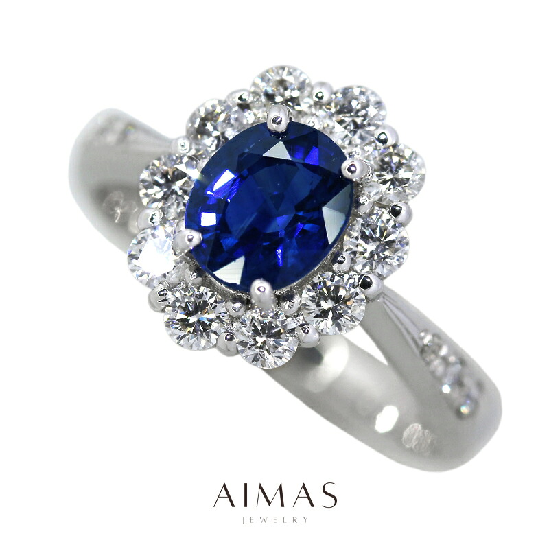 ロイヤルブルーサファイア 1.277ct リング PT900 プラチナ ダイヤモンド 指輪 ダイヤ取り巻き ヘイロー フラワー お花 サファイアリング ギフト プレゼント 1ctアップ 9月誕生石 ＜鑑別書＞【新品】【ジュエリー】【送料無料】RGJ.A