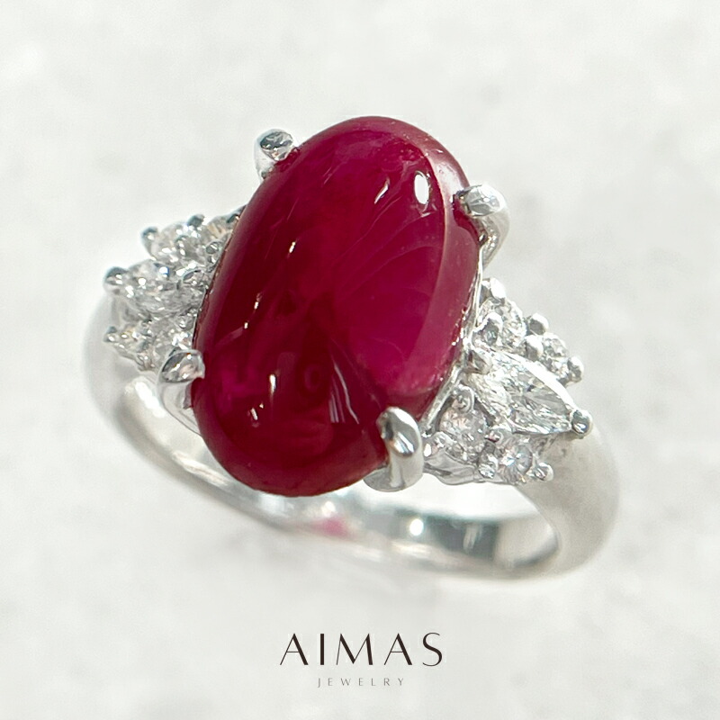 Pt900　ルビー　ダイヤ　リング　D0.55ct　R0.51ct　15.5号 Pt900 ルビー0.52とダイヤモンドリング jewelry shop oroshiba