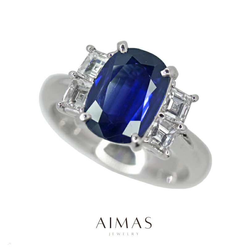 楽天市場】サファイア 2.393ct リング 12号 PT900 指輪 ダイヤ取り巻き