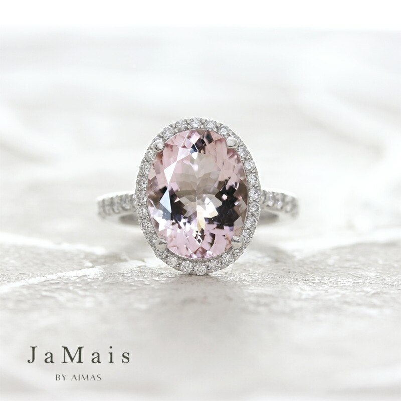 9/美品 Pt900 モルガナイト0.92ct ダイヤ計0.073 リング 指輪 maxresdefault.jpg