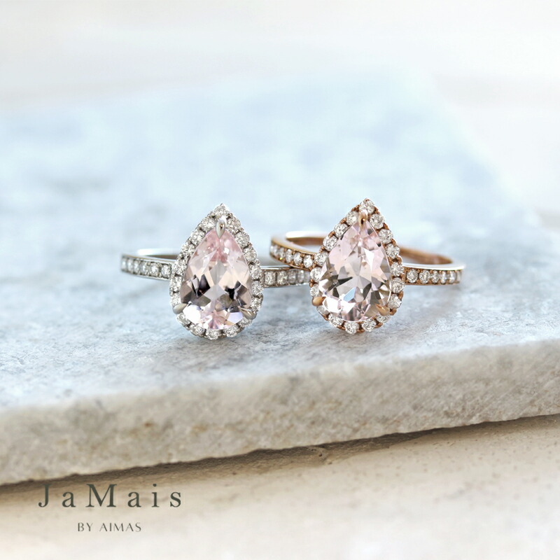 9/美品 Pt900 モルガナイト0.92ct ダイヤ計0.073 リング 指輪 Amazon | pt900ダイヤモンド&モルガナイトメンズリング ピンキー