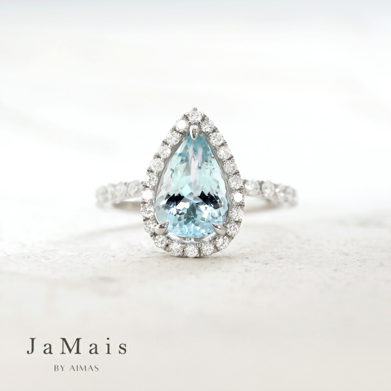 楽天市場】アクアマリン 1.255ct ダイヤモンド リング 12号 PT900