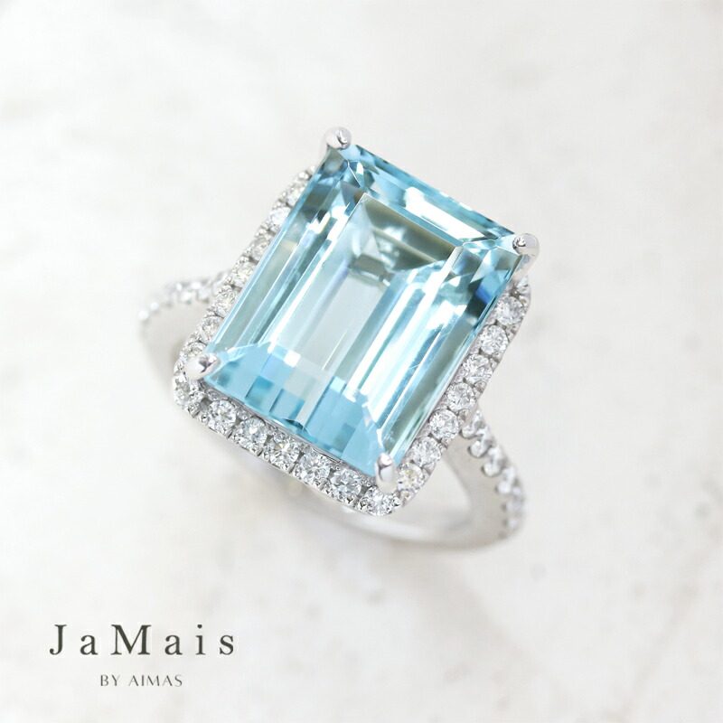 Pt900リング　アクアマリン　11号 15120304-1_grande.jpg?v=1747724315