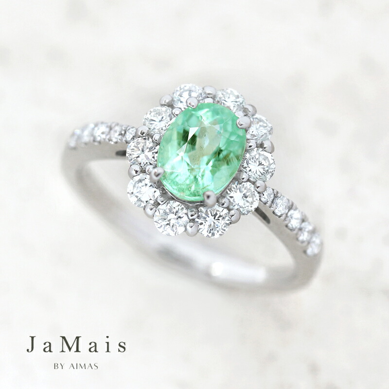 【JaMais】Etincelle -エタンセル- パライバトルマリン 1.13ct リング 12号 PT900 プラチナ ダイヤモンド 指輪 ダイヤ取り巻き ヘイロー パライバトルマリンリング トルマリンリング 1ctアップ 10月誕生石 ジャメジュエリー 【Original Jewelry】RLL.A