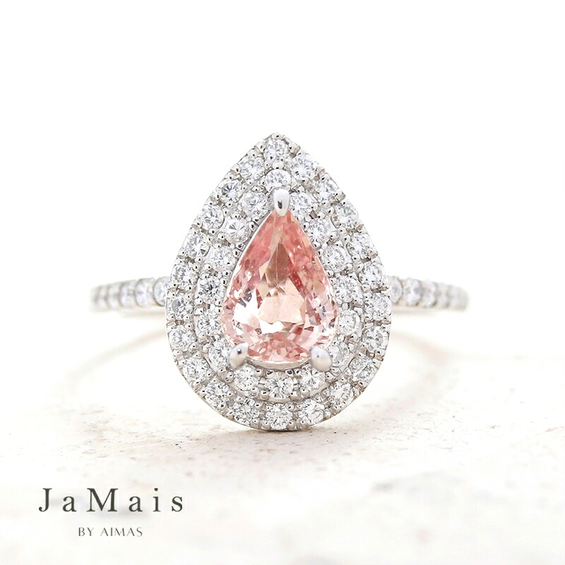 【JaMais】Double -ドゥブル - パパラチアサファイア 1.339ct リング 12号 PT900 プラチナ 指輪 パパラチャサファイア ダイヤモンド ダイヤ二重取り巻き ヘイロー 雫 カラーサファイア 1ctアップ 9月誕生石 ジャメジュエリー ＜ソーティング＞ 【Original Jewelry】RBY.A