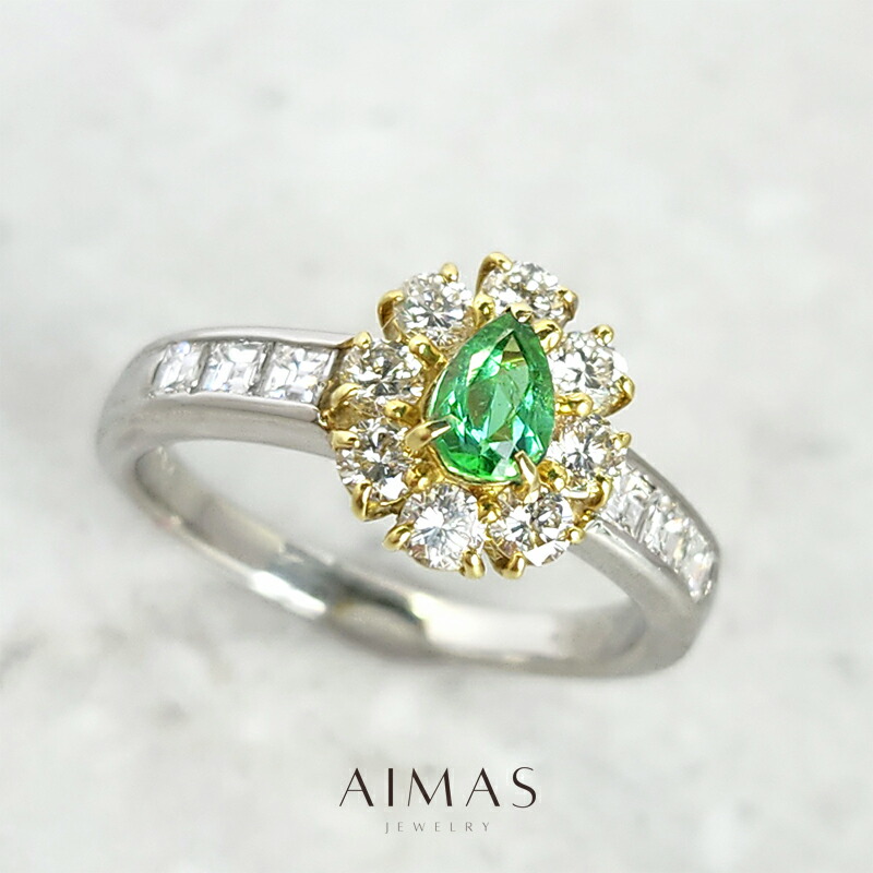 パライバトルマリン 0.32ct リング 15.5号 PT900/K18YG プラチナ イエローゴールド 18金 指輪 ダイヤ取り巻き ヘイロー フラワー お花 ペアシェイプ 雫 ティアドロップ 10月誕生石 【中古】【ジュエリー】【送料無料】RLY.TM