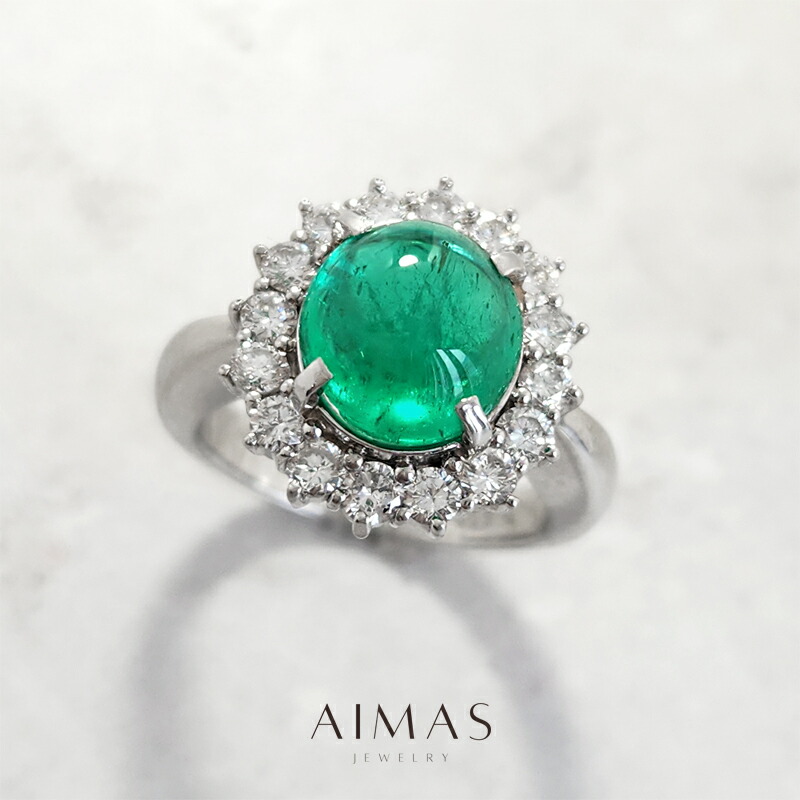 楽天市場】エメラルド 1.3ct リング 14号 PT900 プラチナ 指輪