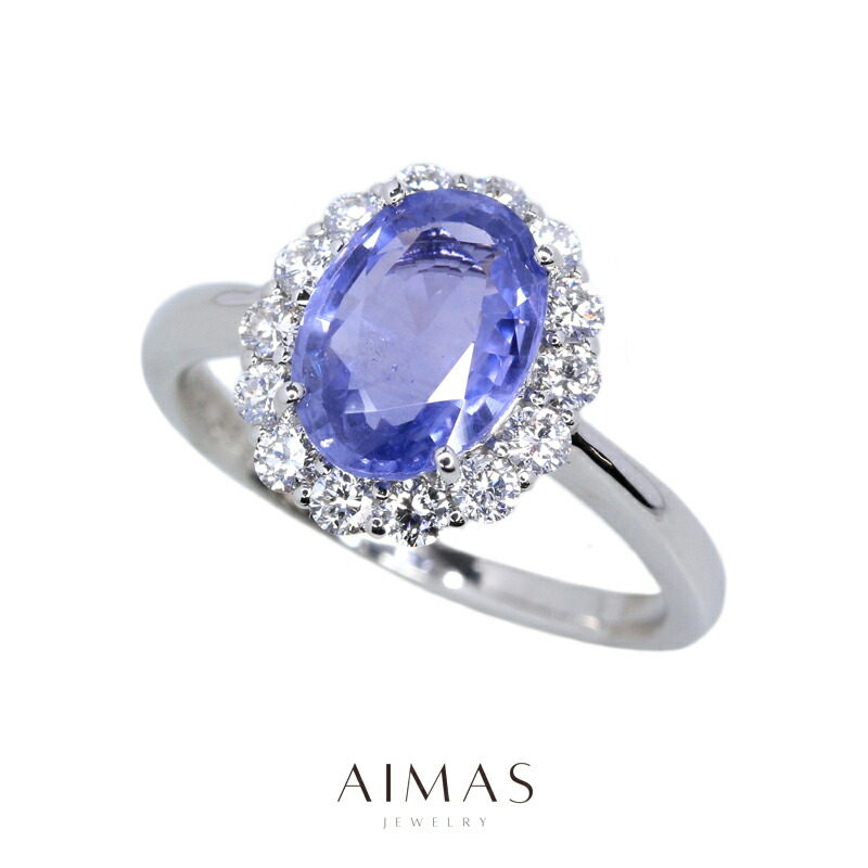 PT900 スリランカ産 非加熱 天然ピンクサファイア ダイヤ リング 鑑別2通 PT900 スリランカ産 非加熱 天然ピンクサファイア ダイヤ リング 鑑別2