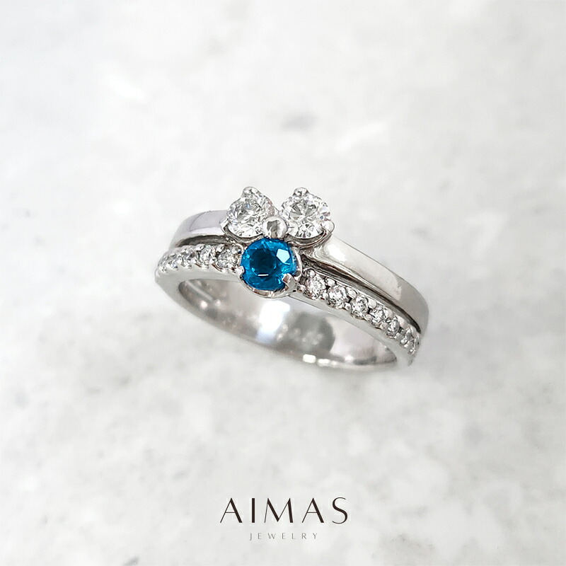 アウイナイト 0.25ct リング 10.5号 PT900 プラチナ 指輪 アウイリング 重ね付け風 希少石 稀少石 レアストーン【中古】【ジュエリー】【送料無料】RRJE.TM｜アイマス