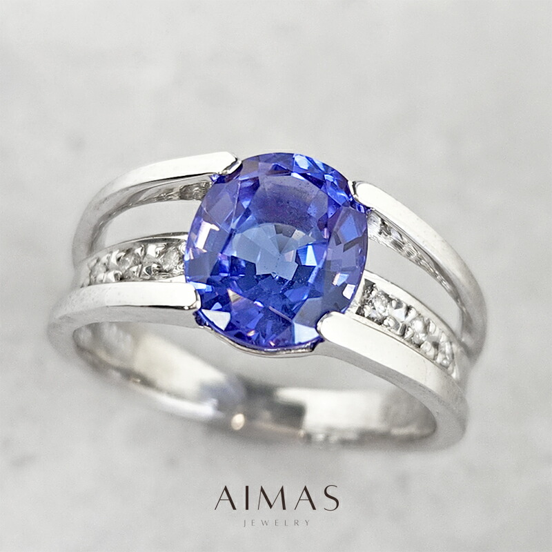 タンザナイト　プラチナ　リング　11号 楽天市場】【ｾｰﾙ】タンザナイト 11.4ct リング 13号 PT900