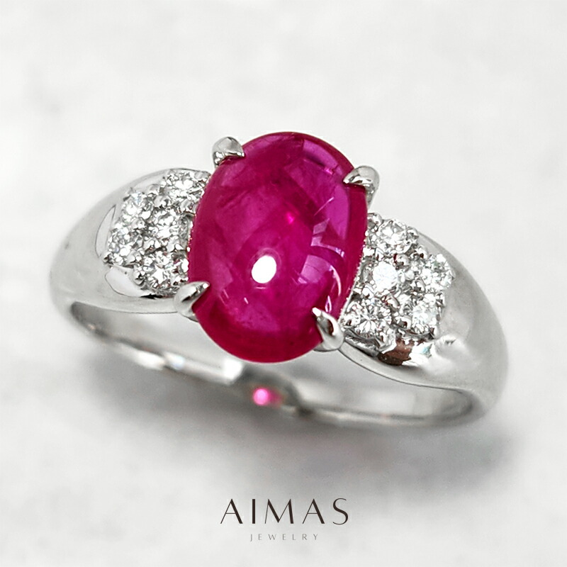 楽天市場】【ｾｰﾙ】ルビー 1.564ct リング 12号 PT900 プラチナ