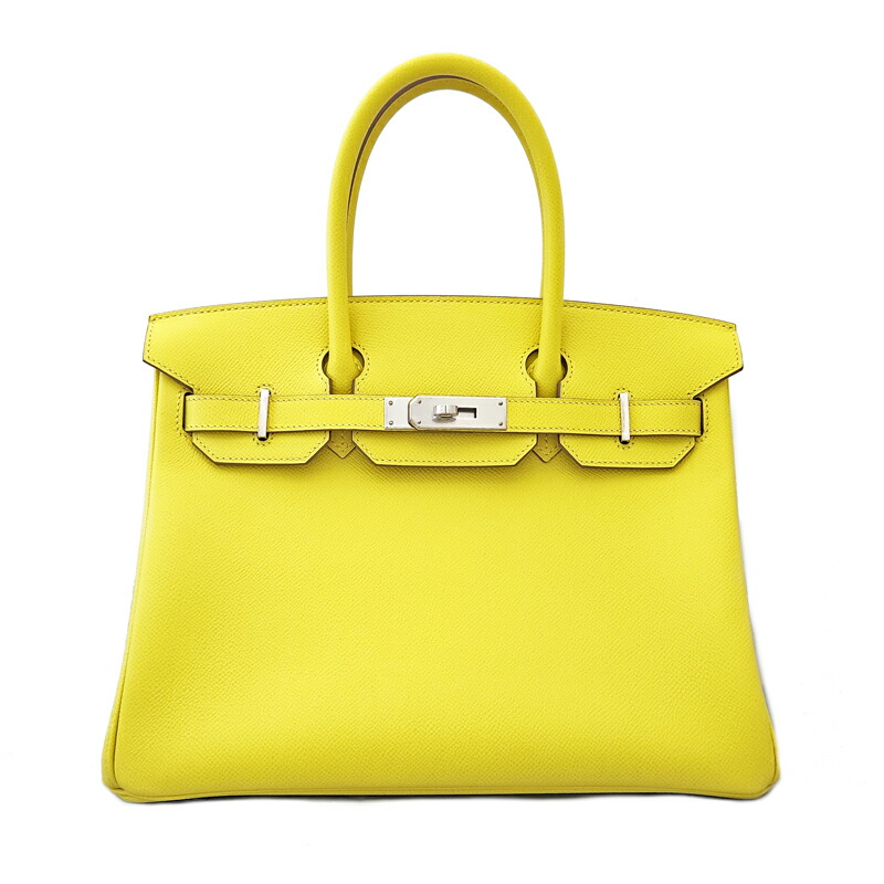楽天市場】【新品】HERMES エルメス Petit h プティアッシュ