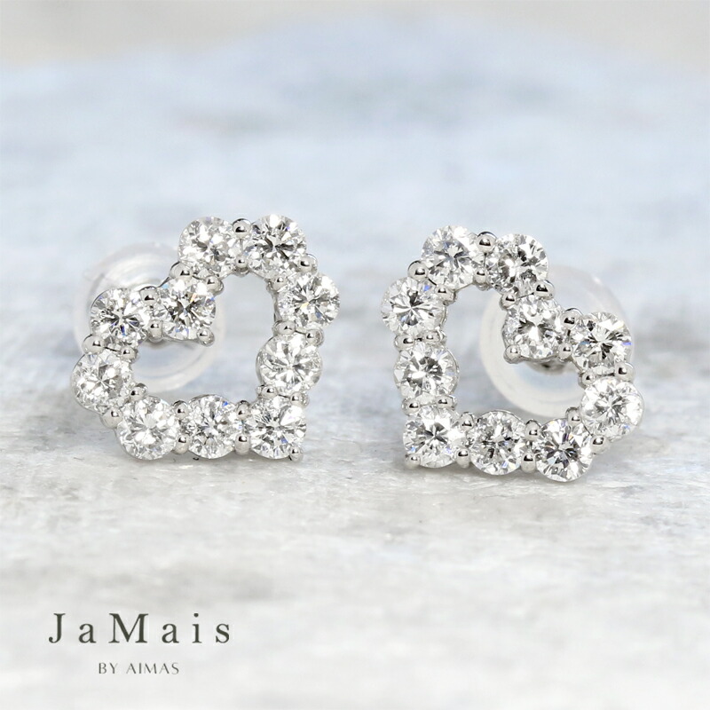 ete PT900 ダイヤモンド ハート ピアス 楽天市場】【JaMais】オープンハート ダイヤモンド0.41ct/0.41ct