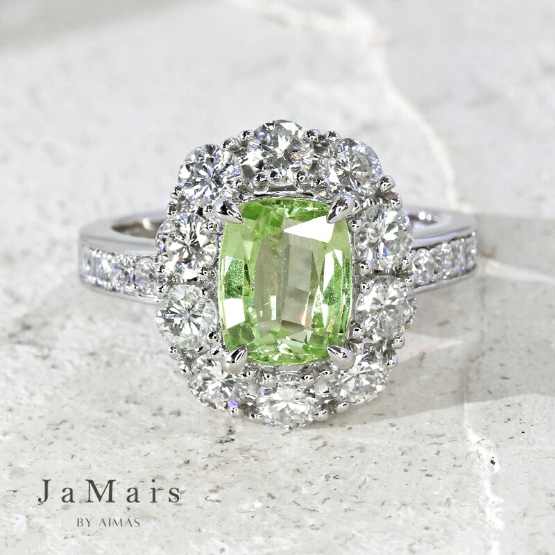 楽天市場】【ｾｰﾙ】グリーンガーネット 0.5ct リング 7号 PT900