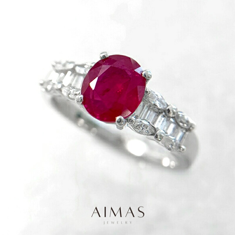楽天市場】ルビー 0.54ct リング 8.5号 PT900 プラチナ 指輪