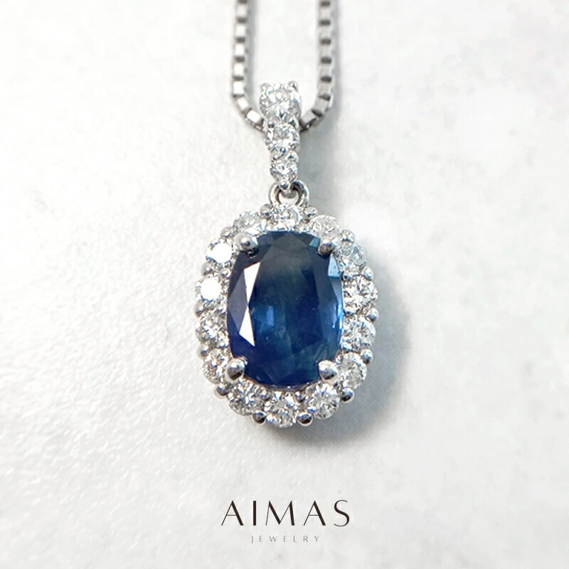 pt900プラチナスターサファイアダイヤモンドペンダントトップ非加熱ノーヒート pt900プラチナスターサファイアダイヤモンドペンダントトップ非加熱