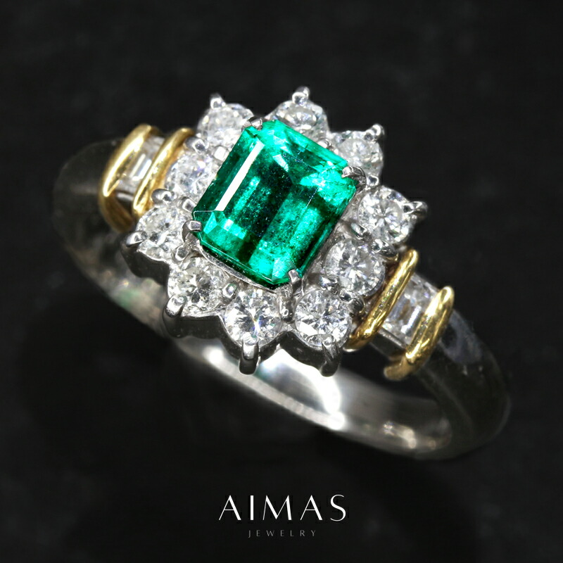 エメラルドリング　サイズ約13号 エメラルド0.65ct 楽天市場】エメラルド 0.65ct リング 12.5号 PT900 (Pm