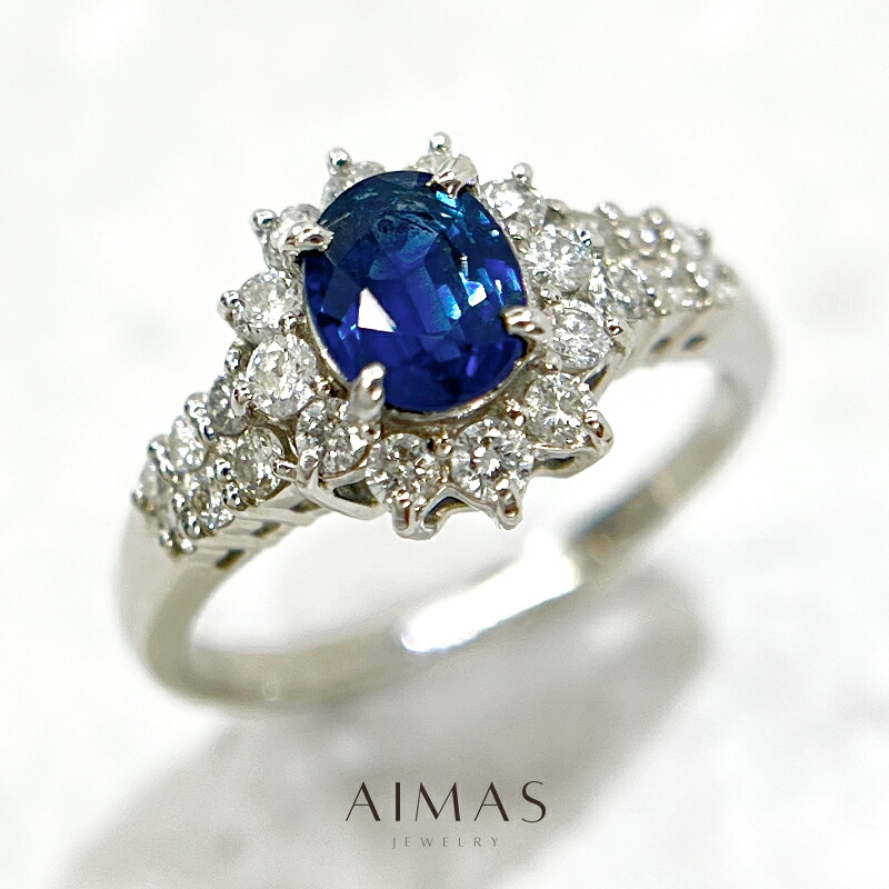 楽天市場】ロイヤルブルーサファイア 1.1ct リング 12.5号 PT900