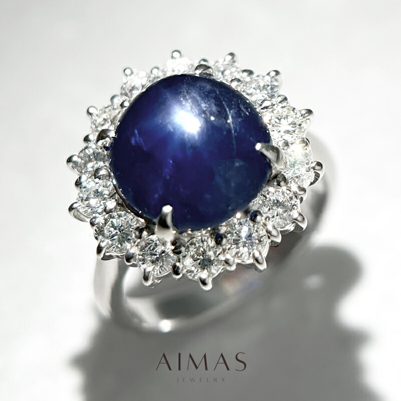 ミャンマー産ブルースターサファイア 4.76ct リング 12.5号 PT900 プラチナ 指輪 ダイヤモンド ダイヤ取り巻き ヘイロー 非加熱サファイア オーバル 楕円 カボション 4ctアップ 9月誕生石 <鑑別書> 【中古】【ジュエリー】【送料無料】RLR.TN|アイマス