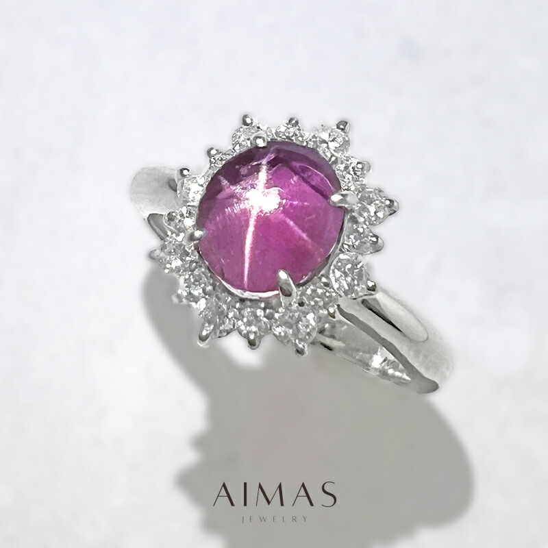 プラチナpt900 リング　バイオレット　スターサファイア　ダイヤ　16号 バイオレットサファイア 1.23ct / ダイヤモンド 計0.27ct Pt900 リング