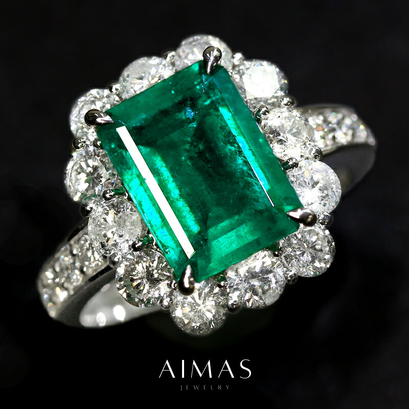 コロンビア産ビビッド-ディープグリーンエメラルド 2.6ct リング 12.5号 PT950 プラチナ 指輪 ダイヤモンド ダイヤ取り巻き ヘイロー エメラルドリング エメラルドカット 産地証明 2ctアップ 4月誕生石 <鑑別書> 緑玉【中古】【ジュエリー】【送料無料】RLP.TN|アイマス