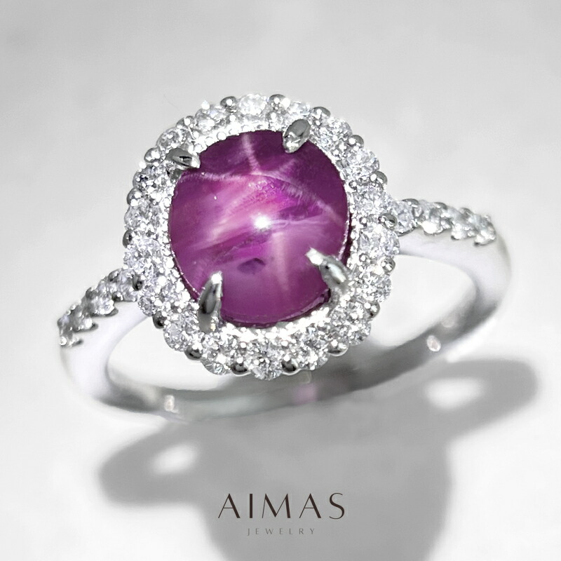 マダガスカル産ラベンダースターサファイア 2.6ct リング 11号 PT900 プラチナ 指輪 ダイヤモンド ダイヤ取り巻き ヘイロー スターサファイアリング 非加熱サファイア 産地証明 2ctアップ 9月誕生石 ＜鑑別書＞【新品】【ジュエリー】【送料無料】RLR.TN