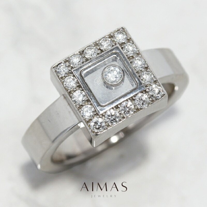 楽天市場】【CHOPARD】ショパール ハッピーダイヤモンド レア