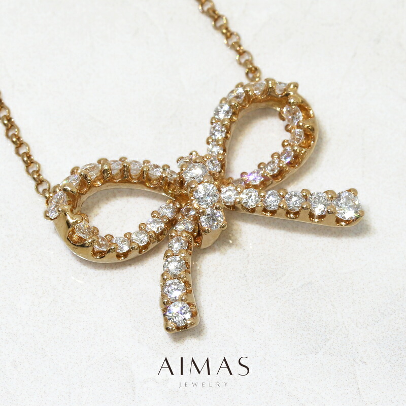 【CHARMY】チャーミー ダイヤモンド 0.55ct ネックレス K18PG ピンクゴールド 18金 ダイヤネックレス チャーミーネックレス リボン 蝶結び ハイブランド ブランドジュエリー 4月誕生石 金剛石 Brandj【中古】【ジュエリー】【送料無料】RLP.TN|アイマス