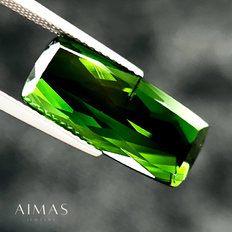 グリーントルマリン 8.49ct ルース ◆ クッションカット 長方形 スクエア レクタングル グリーントルマリンルース トルマリンルース 大粒 大ぶり 10月誕生石 裸石【ルース 送料無料】【製品へのオーダー加工承ります】RLJE.TN|アイマス
