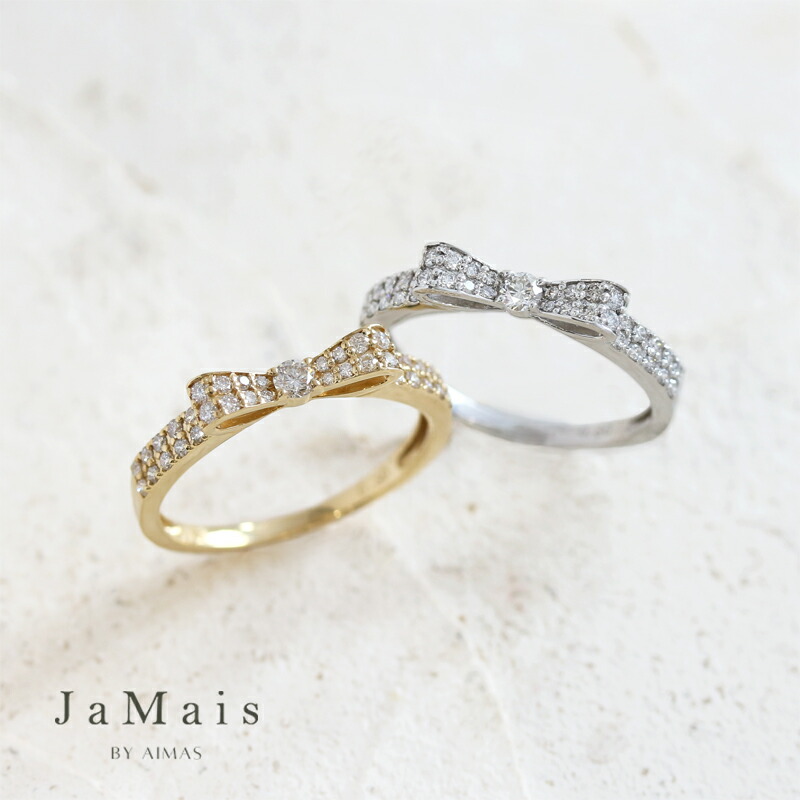 【JaMais】ダイヤモンド 0.3ct リング 12号 PT900 プラチナ K18YG 18金イエローゴールド 指輪 リボンモチーフリング リボンリング パヴェダイヤモンドリング ダイヤモンドリング ボウタイ 立体 4月誕生石 ジャメジュエリー 金剛石【Original Jewelry】RLJ.TN|アイマス