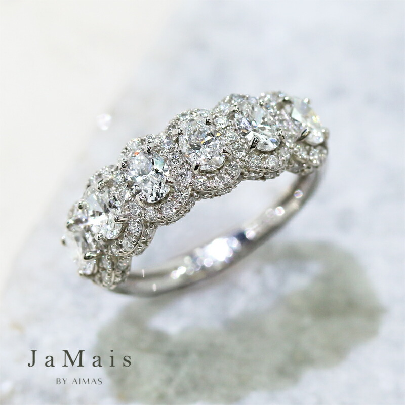 【JaMais】Nuage Ellipse II ニュアージュ・エリプスII- ダイヤモンド 約1.12ct リング 12号 PT900 プラチナ 指輪 ダイヤモンドリング ダイヤリング オーバル 楕円 ダイヤ取り巻き ヘイロー4月誕生石 ジャメジュエリー 金剛石【Original Jewelry】RBR.TN｜アイマス 201,250円