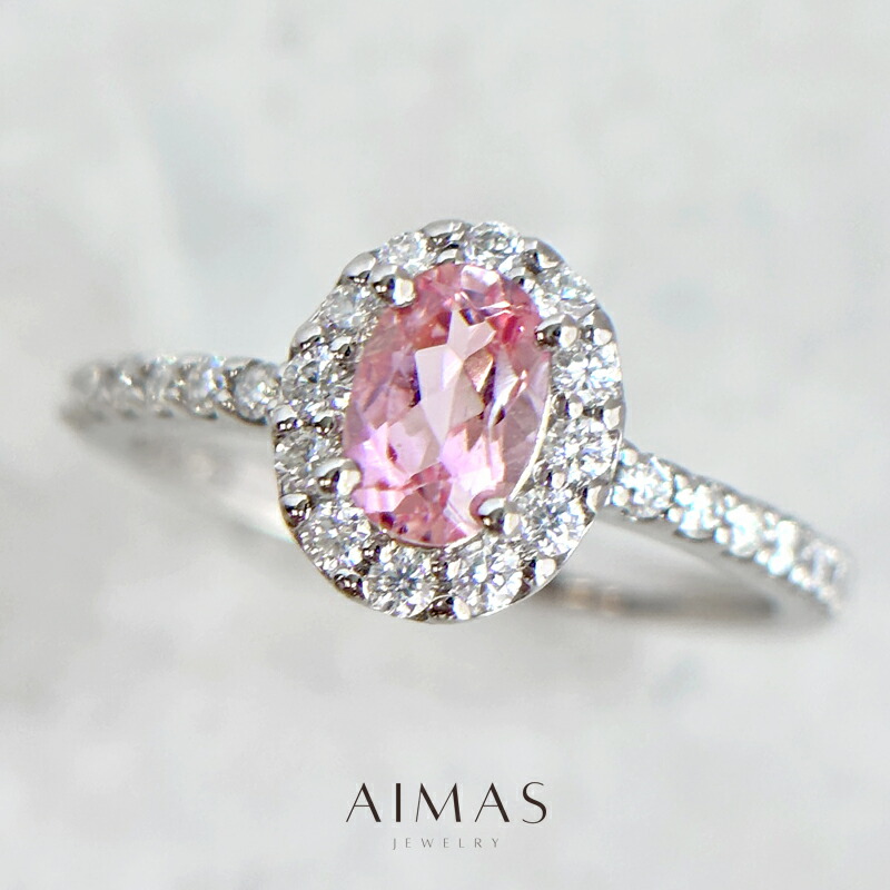 楽天市場】【ｾｰﾙ】インペリアルトパーズ 0.57ct リング 11号 PT900