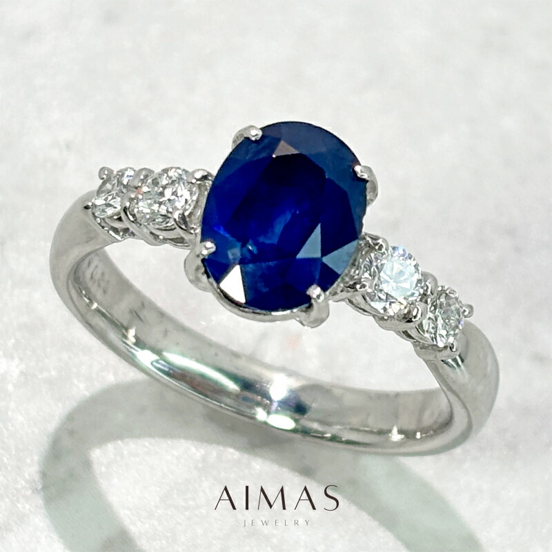 楽天市場】ブルーサファイア 1.69ct リング 13号 PT900 プラチナ
