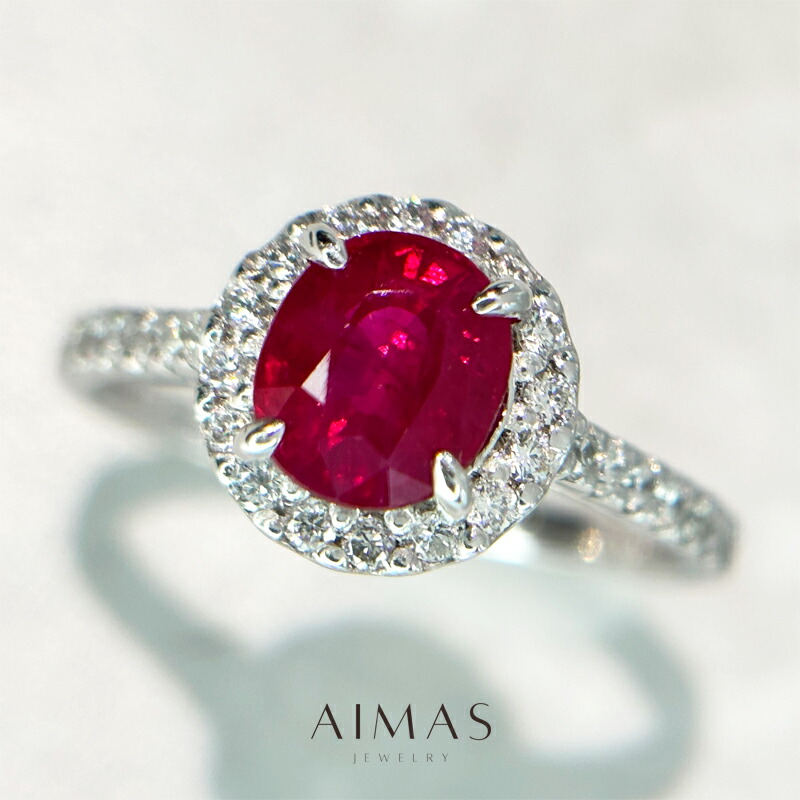 楽天市場】ルビー 1.564ct リング 12号 PT900 プラチナ ダイヤモンド