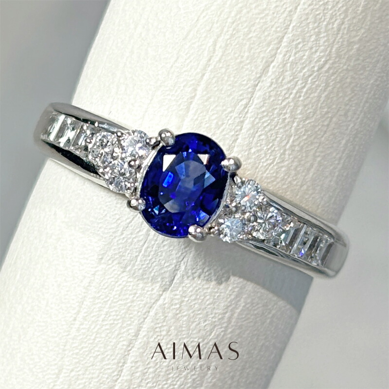 大特価　ブルーサファイア 1.51　プラチナ Pt900　ダイヤ 0.35　指輪 サファイアxダイヤモンド プラチナリング S: 1.95 ct D: 1.08ct