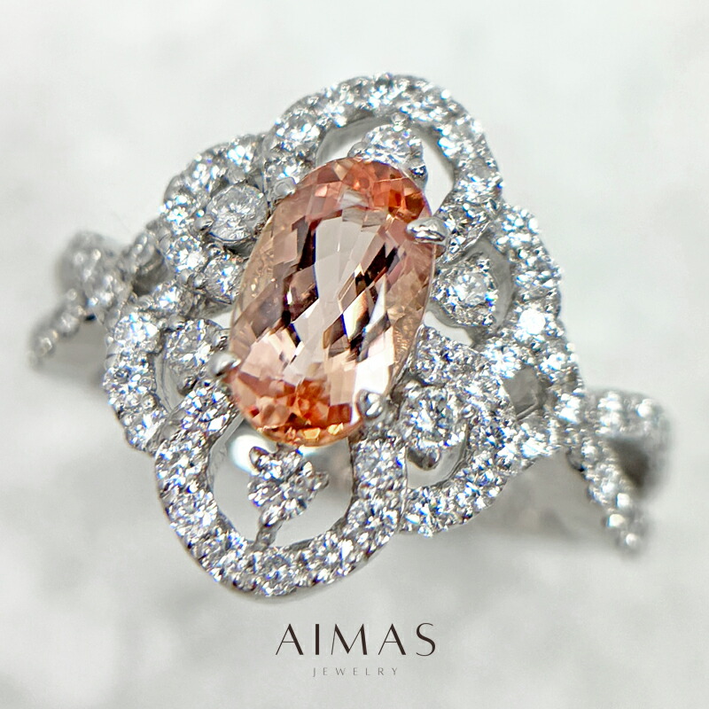 楽天市場】インペリアルトパーズ 0.57ct リング 11号 PT900 プラチナ