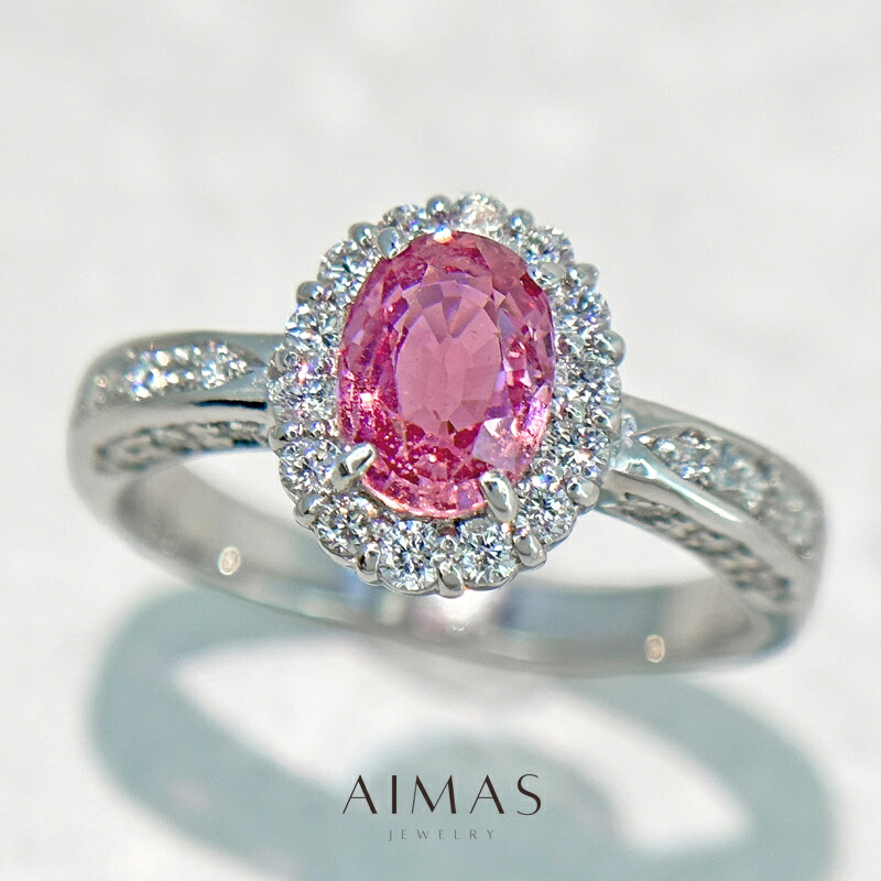 パパラチアサファイア 1.146ct リング 13号 PT900 プラチナ 指輪 ダイヤ取り巻き ヘイロー パパラチャサファイア ダイヤモンド カラーサファイア ギフト プレゼント 1ctアップ 9月誕生石 希少石 レアストーン ＜鑑別書＞ 【新品】【ジュエリー】【送料無料】RBZ.R