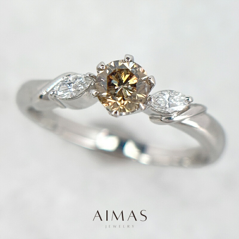 ブラウンダイヤモンド 0.32ct リング 11.5号 PT900 プラチナ 指輪 ダイヤモンド ラウンドカット ブラウンダイヤリング カラーダイヤ 細身 シンプル 華奢 重ね付け 4月誕生石 金剛石 色石 【中古】【ジュエリー】【送料無料】RBM.R｜アイマス 59,100円