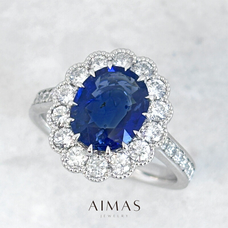 ロイヤルブルーサファイア 2.03ct リング 12号 PT950 プラチナ 指輪 ダイヤ取り巻き ヘイロー ミル打ち フラワー お花 ダイヤモンド カラーサファイア ご褒美 ギフト プレゼント 2ctアップ 9月誕生石 <鑑別書>【新品】【ジュエリー】【送料無料】RLG.R|アイマス