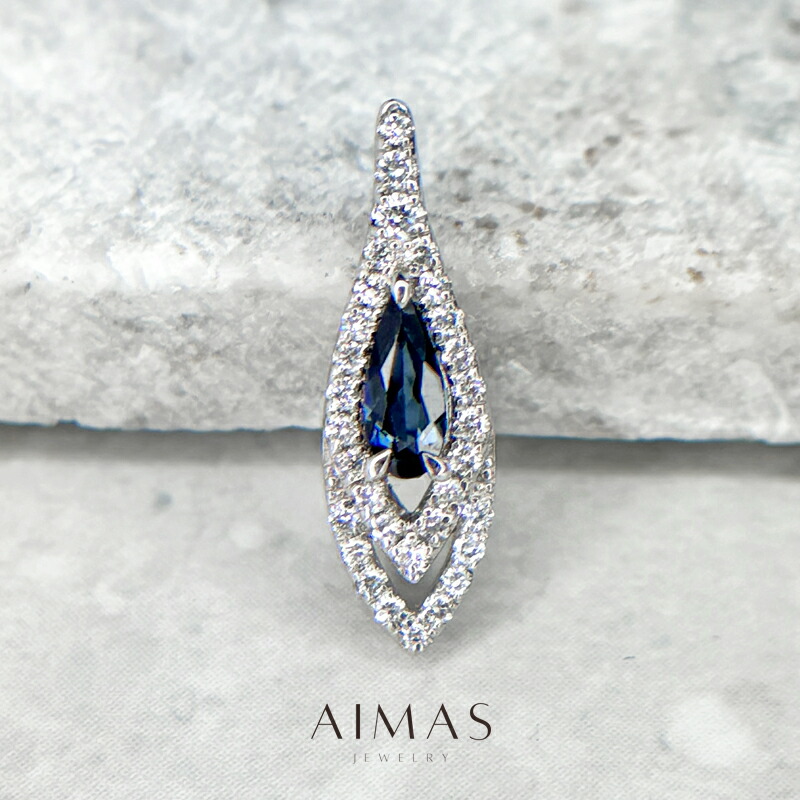 高品質ブルートルマリンダイヤモンドpt900ネックレストップ 楽天市場】インディコライトトルマリン 1.36ct ペンダントトップ PT900