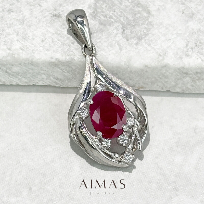 ルビー 1.05ct ペンダントトップ PT900(Pt) プラチナ オーバルカット 楕円 ダイヤモンド 透かし装飾 雫デザイン 曲線 ルビーペントップ ペンダントヘッド 1ctアップ 7月誕生石 ＜ソーティング＞ 【中古】【ジュエリー】【送料無料】RLJ.R｜アイマス