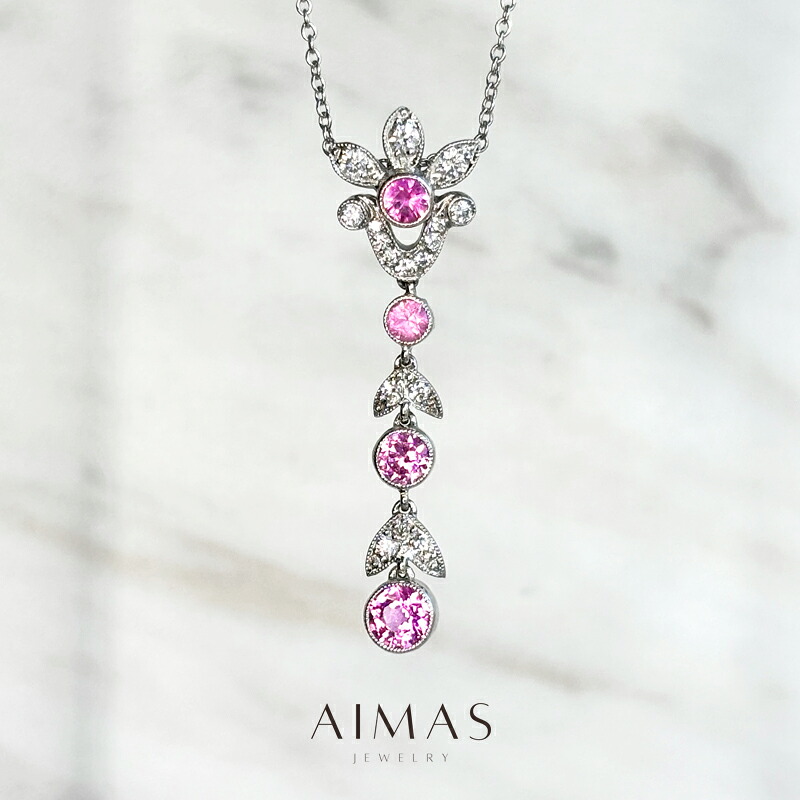 Tiffany & Co. K18WG サファイアペンダント ネックレス Tiffany & Co. - ティファニー TIFFANY&Co. サファイア