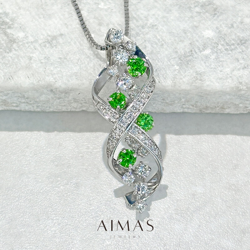 デマントイドガーネット 0.69ct ネックレス K18WG ホワイトゴールド 18金 ダイヤモンド 曲線 ウェーブ 透かし装飾 ギフト プレゼント 1月誕生石 ＜鑑別書＞ 希少石 レアストーン 【新品】【ジュエリー】【送料無料】RLJE.R
