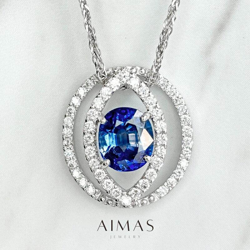 ブルーサファイア 2.5ct ネックレス PT900/K18WG(Au750) /プラチナ/18金ホワイトゴールド オーバル ブルーサファイアネックレス ペンダント 透かしデザイン オーバル アイモチーフ 目 2ctアップ 9月誕生石【新品】【ジュエリー】【送料無料】RZE.MI